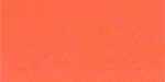 Обувница с мягкой сидушкой 1000 кожзам, экокожа оранжевый