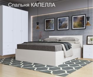 Комод 3Я Капелла