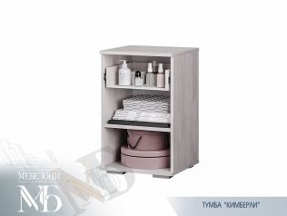Тумба прикроватная Кимберли ТБ-02