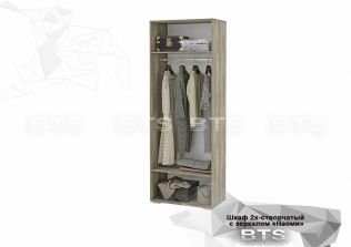 Шкаф 2х дверный с зеркалом Наоми ШК-22
