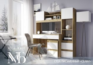 Тумба Селфи ТБ-22