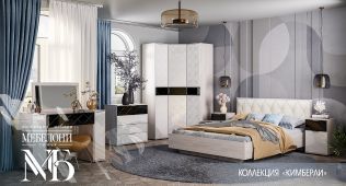 Зеркало Кимберли З-04