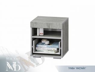 Тумба прикроватная Инстайл ТБ-23
