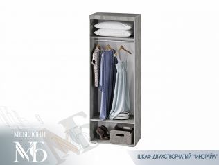 Шкаф 2х дверный Инстайл ШК-29