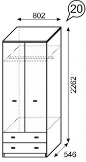 Шкаф 2х дверный с ящиками Квест №20
