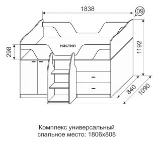 Кровать-чердак со столом Принцесса №9 80х180