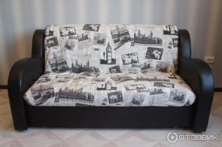 Диван-кровать Барон 1.4 Relax