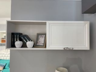 Полка навесная книжная Мишель