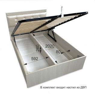 Кровать Азалия Азалия №1200ПМ