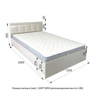Кровать Азалия Азалия №1200ПМ