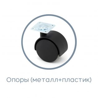 Тумба Чарли №1