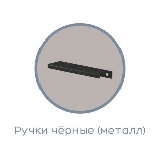 Тумба Чарли №1