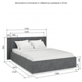 Кровать с накладками Марс 14М темно-серый велюр (1400х2000мм)