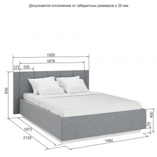 Кровать с накладками Марс 16ПМ светло-серый велюр (1600х2000мм)