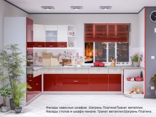 Стол 275 торцевой открытый Жанна