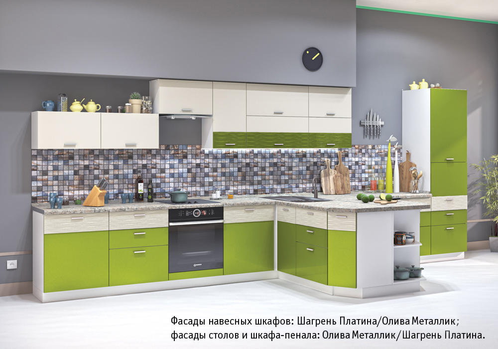 Купить Кухню Поэлементно В Интернет Магазине