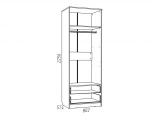 Шкаф для одежды с ящиками Рико НМ 013.02-03