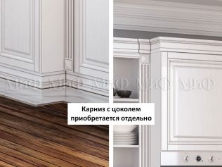 Кухня угловая Престиж 3000х3500