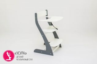 Растущий стул Усура графит-белый