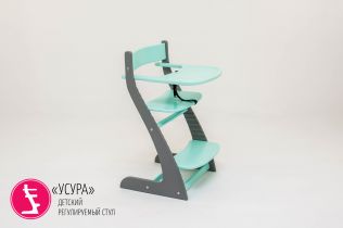 Растущий стул Усура графит-мятный