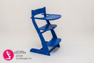 Растущий стул Усура синий